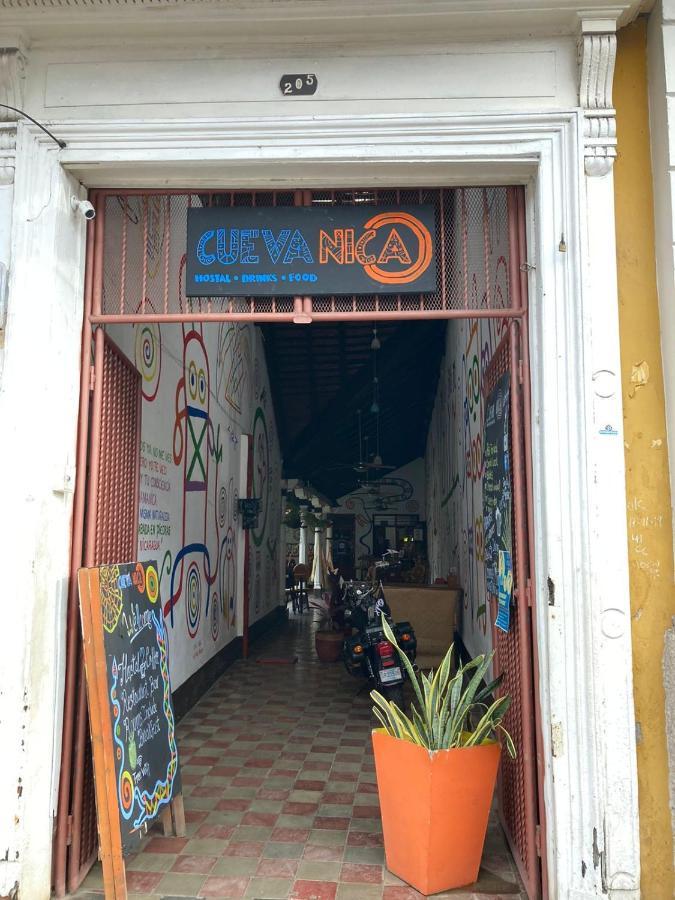 ホテル Cueva Nica グラナダ エクステリア 写真